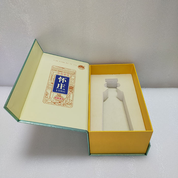 白酒禮品盒包裝▾精▾裱…
