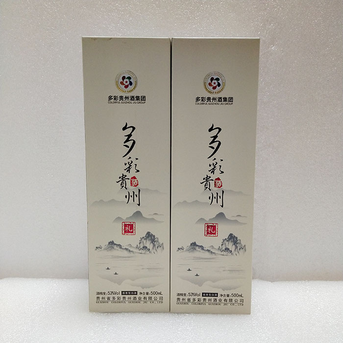 33厘米高酒[Jiǔ]盒包裝廠…